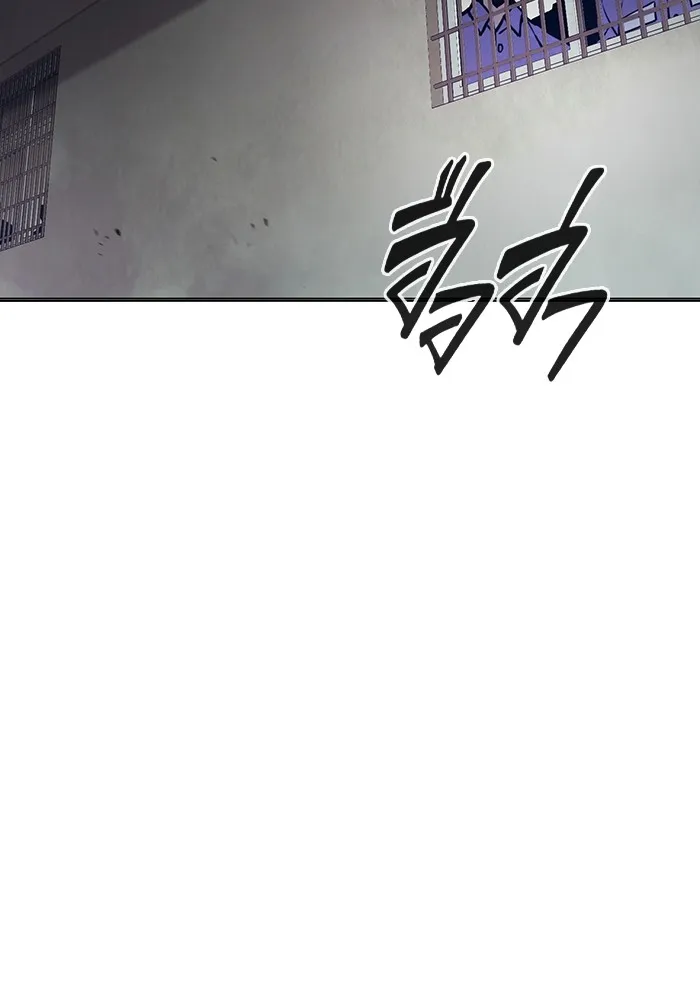 Juvenile Prison เยาวชนคนคุก ตอนที่ 29 หน้า 166