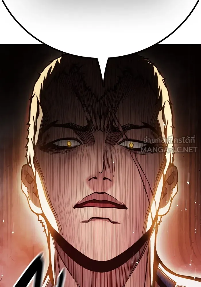 Juvenile Prison เยาวชนคนคุก ตอนที่ 29 หน้า 180