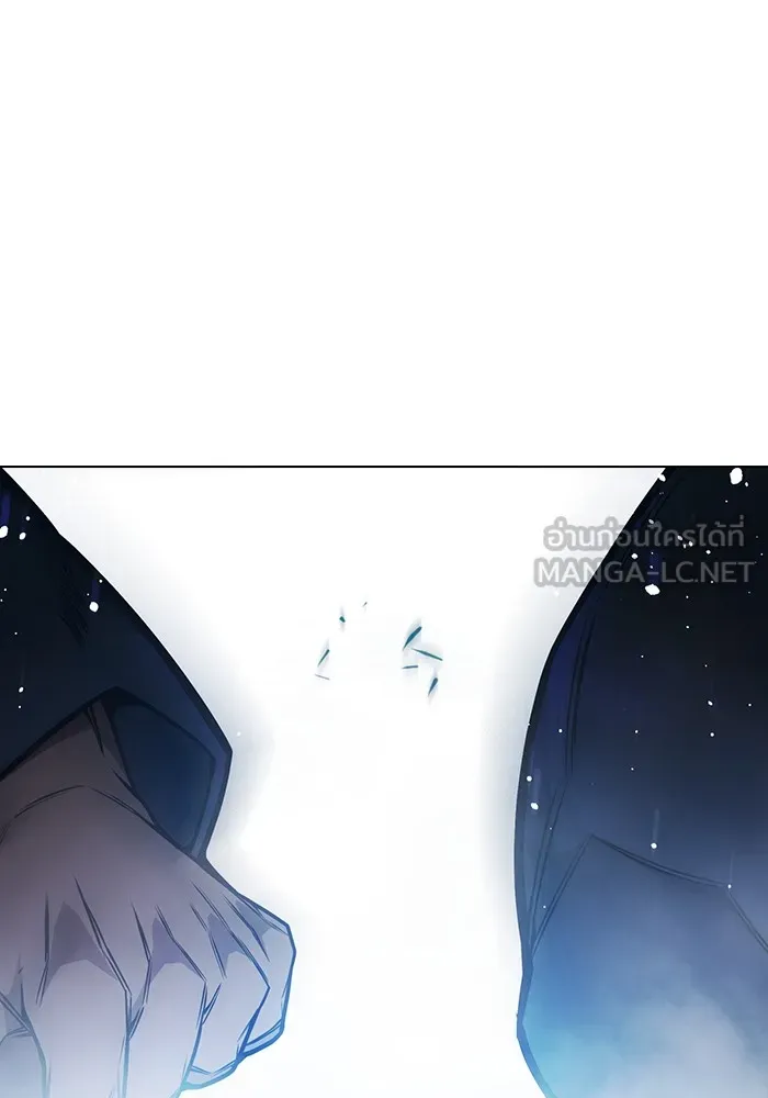 Juvenile Prison เยาวชนคนคุก ตอนที่ 29 หน้า 192