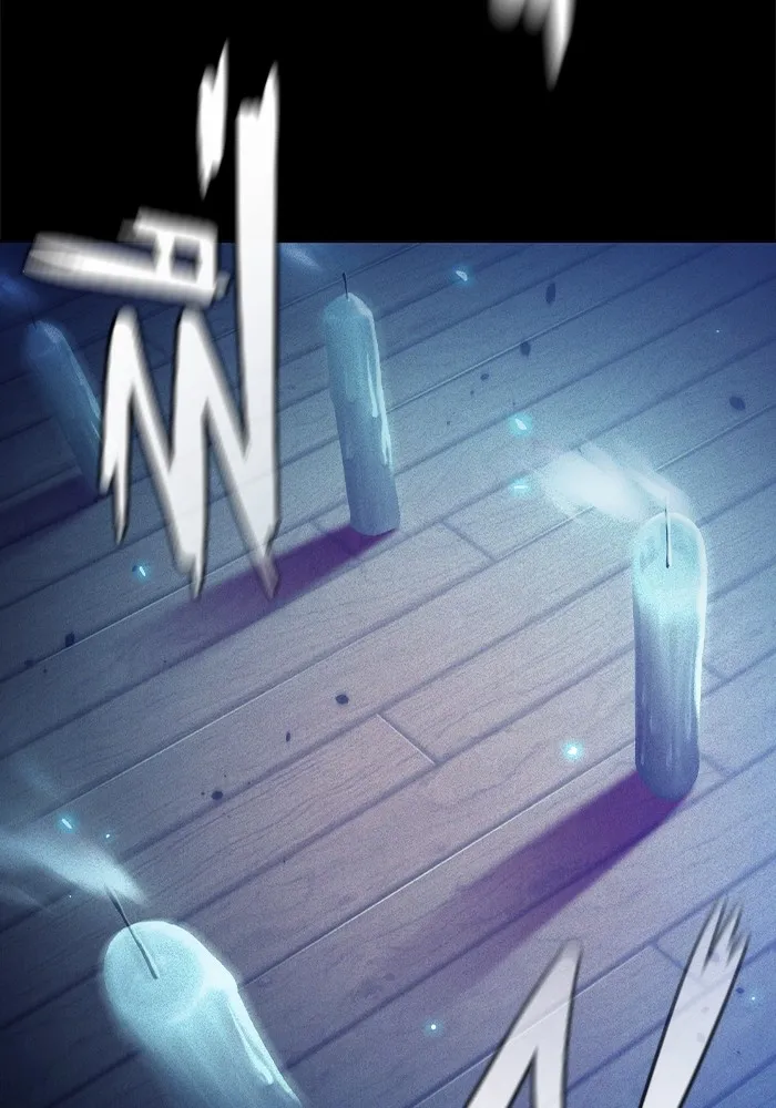 Juvenile Prison เยาวชนคนคุก ตอนที่ 29 หน้า 212