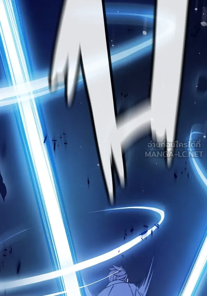 Juvenile Prison เยาวชนคนคุก ตอนที่ 29 หน้า 225