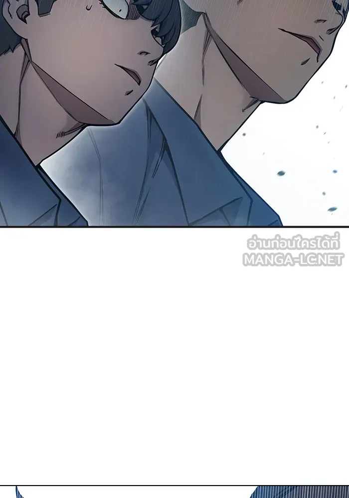 Juvenile Prison เยาวชนคนคุก ตอนที่ 29 หน้า 231