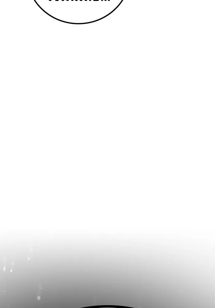 Juvenile Prison เยาวชนคนคุก ตอนที่ 29 หน้า 245