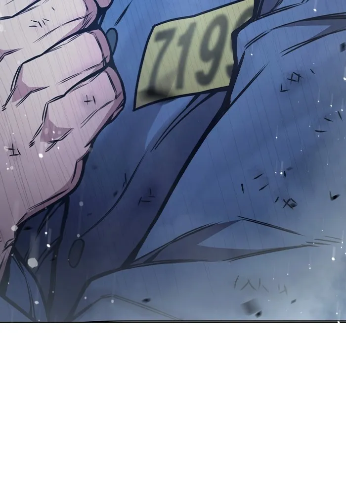 Juvenile Prison เยาวชนคนคุก ตอนที่ 29 หน้า 248