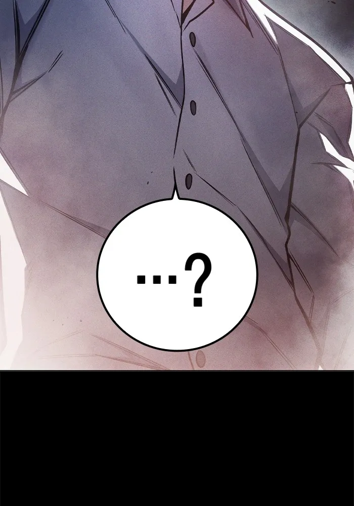 Juvenile Prison เยาวชนคนคุก ตอนที่ 29 หน้า 32