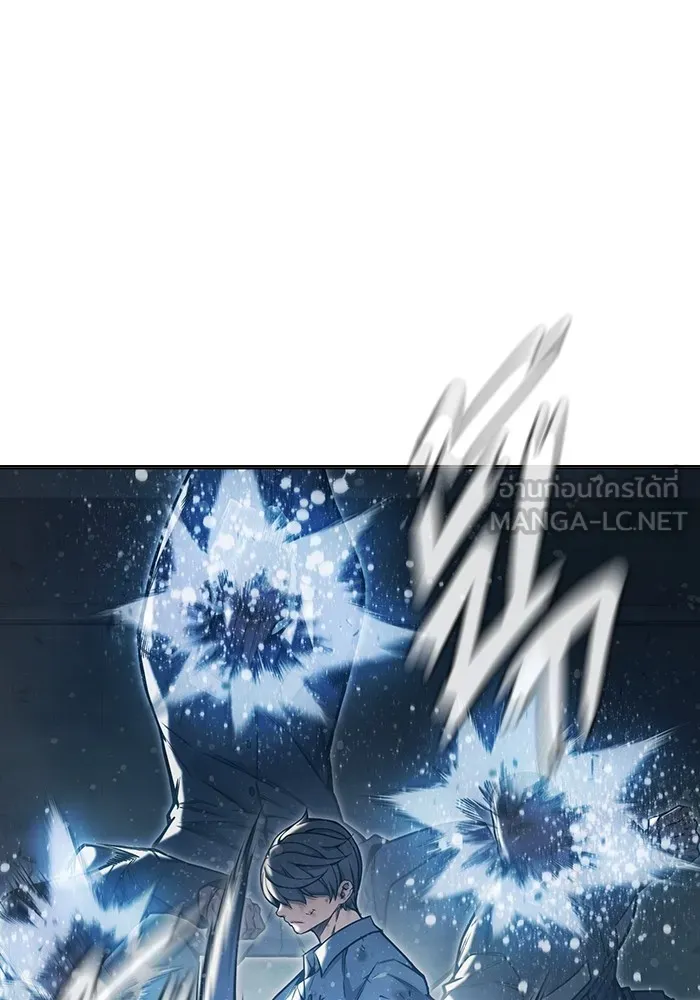 Juvenile Prison เยาวชนคนคุก ตอนที่ 29 หน้า 75