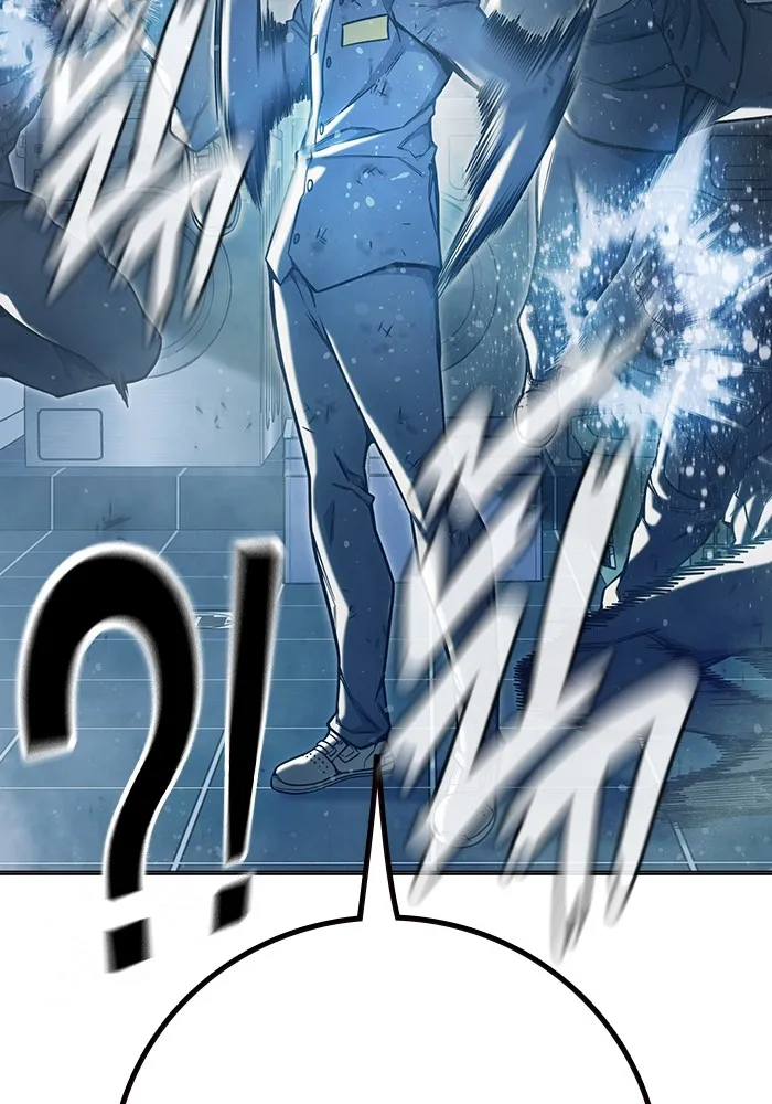 Juvenile Prison เยาวชนคนคุก ตอนที่ 29 หน้า 76