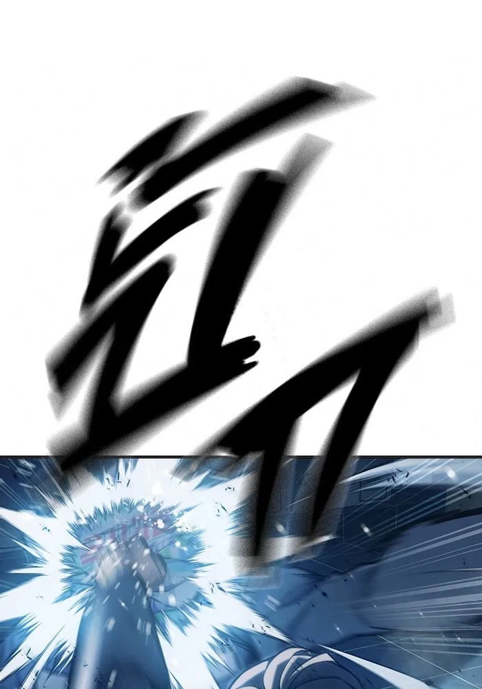 Juvenile Prison เยาวชนคนคุก ตอนที่ 29 หน้า 82