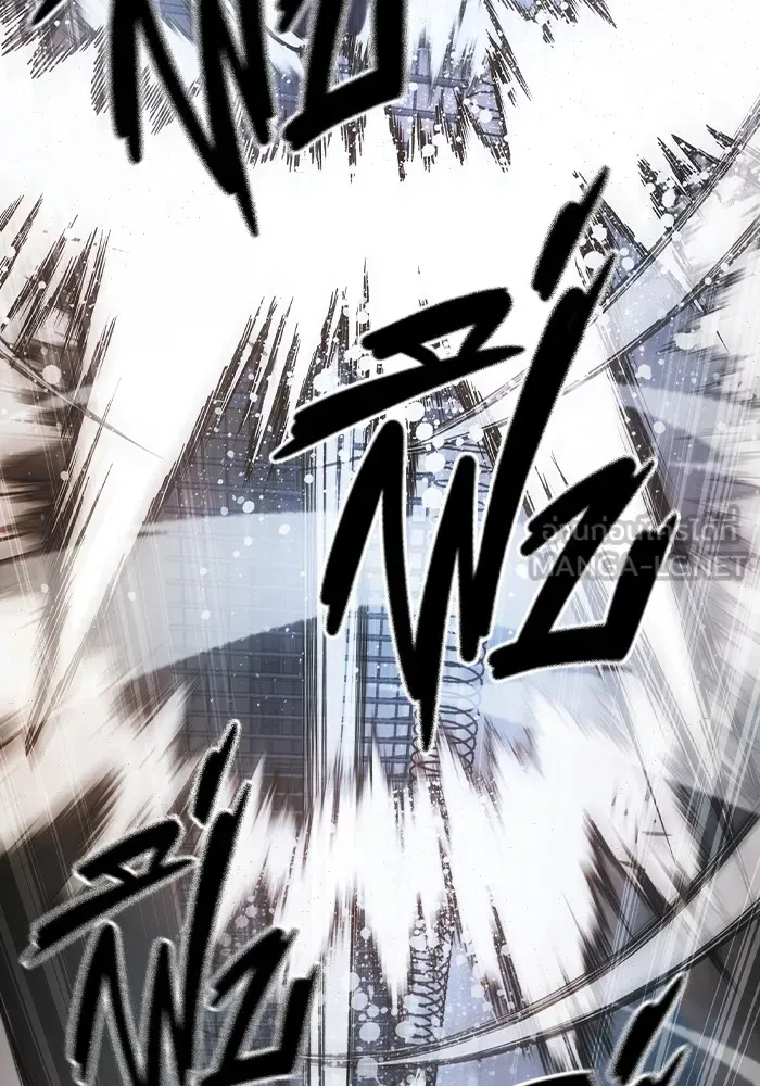 Juvenile Prison เยาวชนคนคุก ตอนที่ 30 หน้า 123