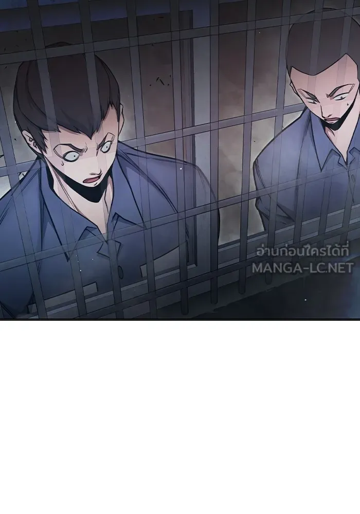 Juvenile Prison เยาวชนคนคุก ตอนที่ 30 หน้า 126