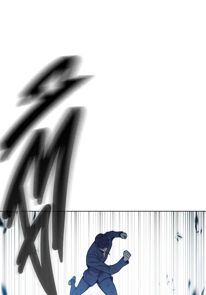 Juvenile Prison เยาวชนคนคุก ตอนที่ 30 หน้า 127