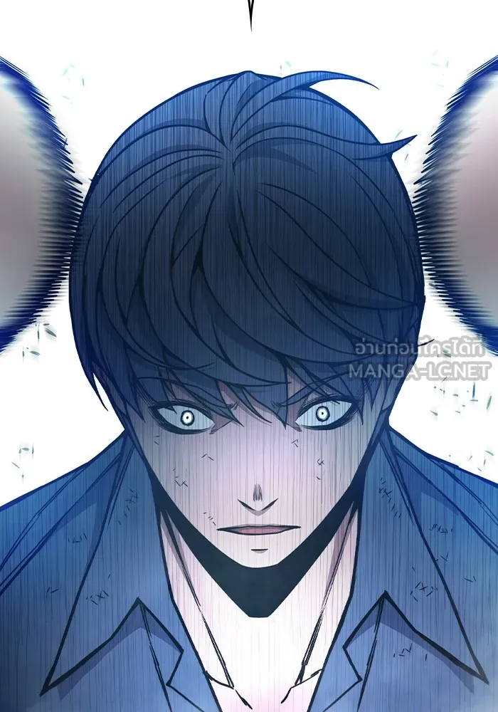 Juvenile Prison เยาวชนคนคุก ตอนที่ 30 หน้า 132