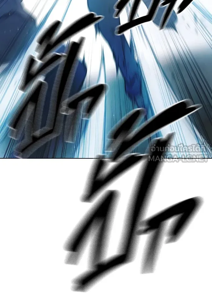 Juvenile Prison เยาวชนคนคุก ตอนที่ 30 หน้า 135