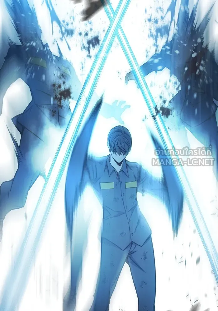 Juvenile Prison เยาวชนคนคุก ตอนที่ 30 หน้า 147