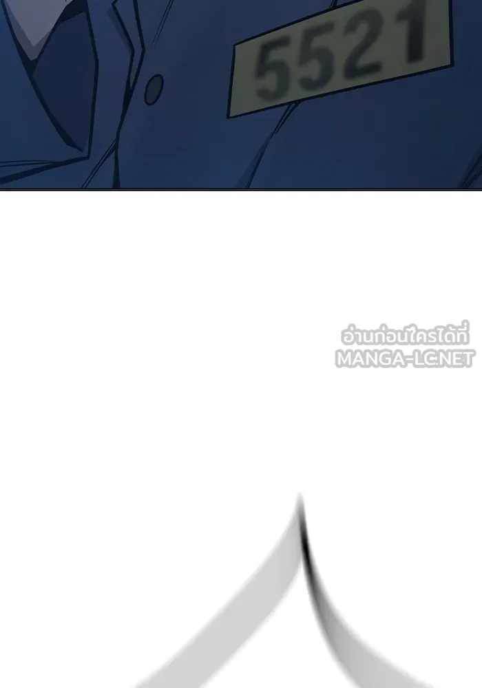 Juvenile Prison เยาวชนคนคุก ตอนที่ 30 หน้า 156