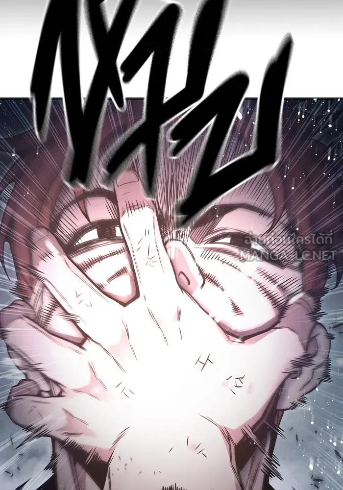 Juvenile Prison เยาวชนคนคุก ตอนที่ 30 หน้า 162