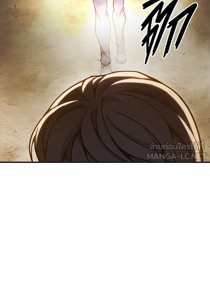 Juvenile Prison เยาวชนคนคุก ตอนที่ 30 หน้า 171