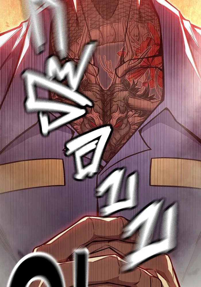 Juvenile Prison เยาวชนคนคุก ตอนที่ 30 หน้า 175