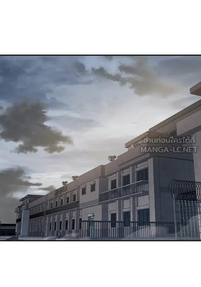 Juvenile Prison เยาวชนคนคุก ตอนที่ 30 หน้า 186
