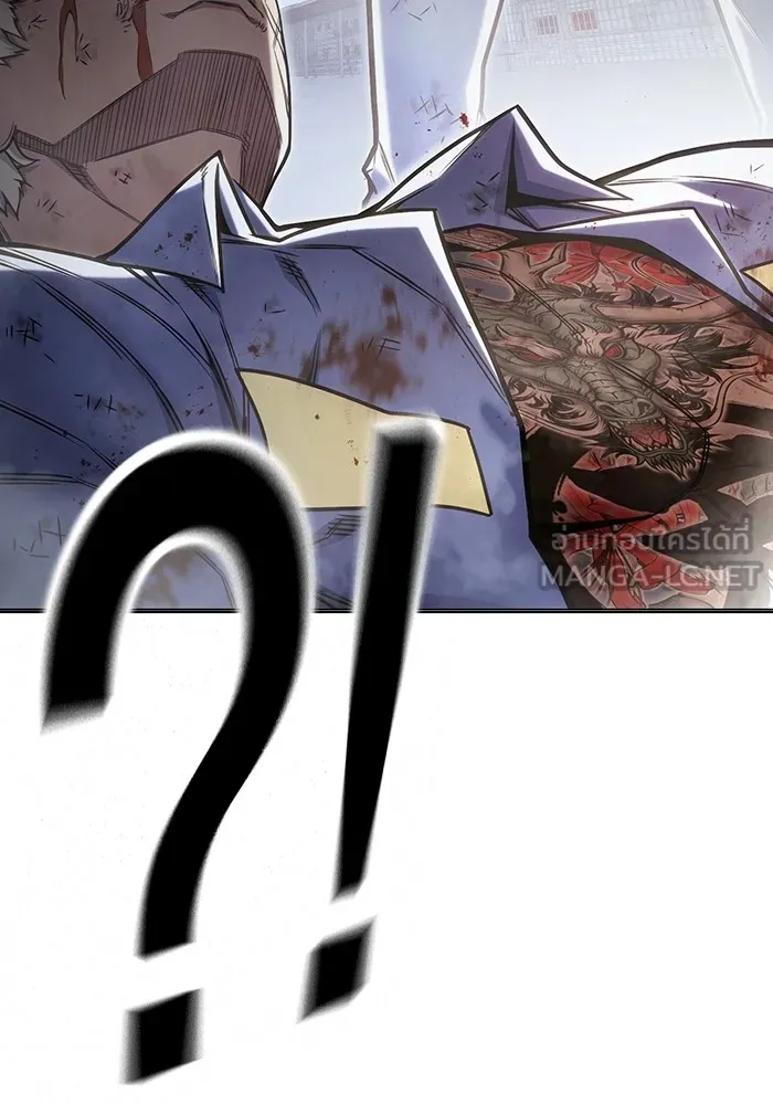 Juvenile Prison เยาวชนคนคุก ตอนที่ 30 หน้า 192