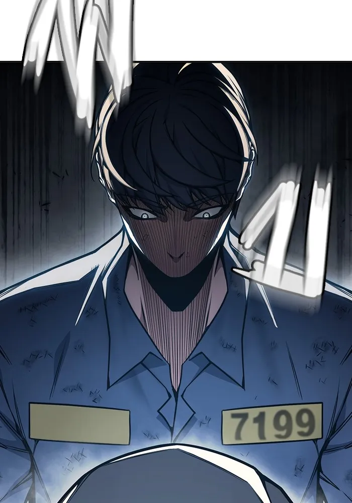 Juvenile Prison เยาวชนคนคุก ตอนที่ 30 หน้า 206