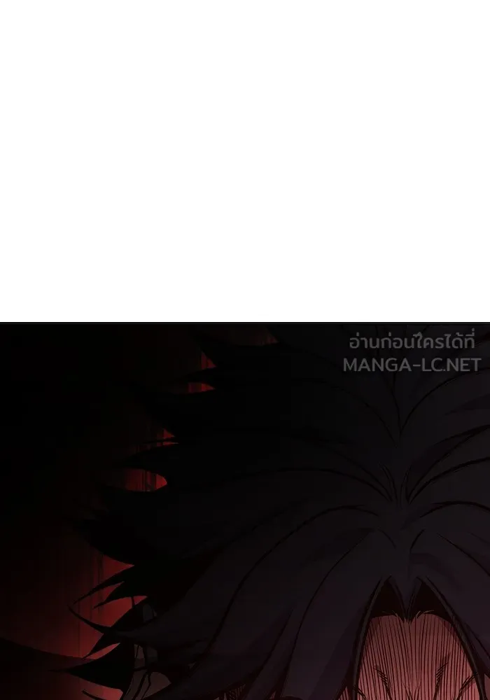 Juvenile Prison เยาวชนคนคุก ตอนที่ 30 หน้า 216