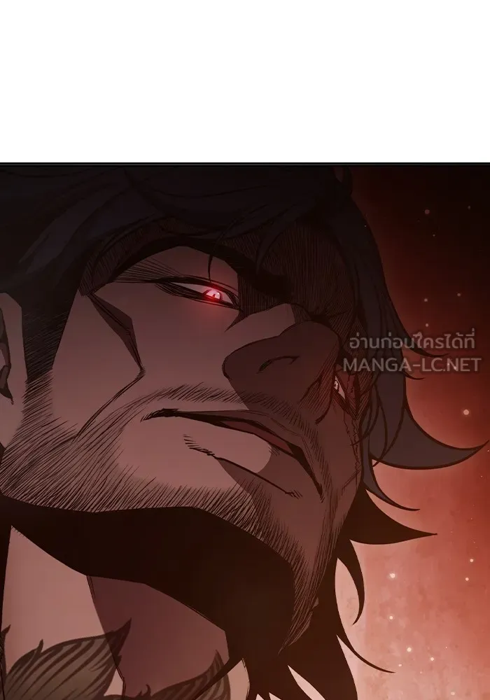 Juvenile Prison เยาวชนคนคุก ตอนที่ 30 หน้า 30