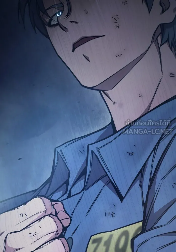 Juvenile Prison เยาวชนคนคุก ตอนที่ 30 หน้า 33