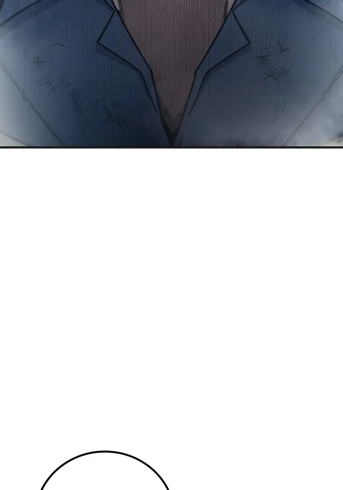 Juvenile Prison เยาวชนคนคุก ตอนที่ 30 หน้า 53