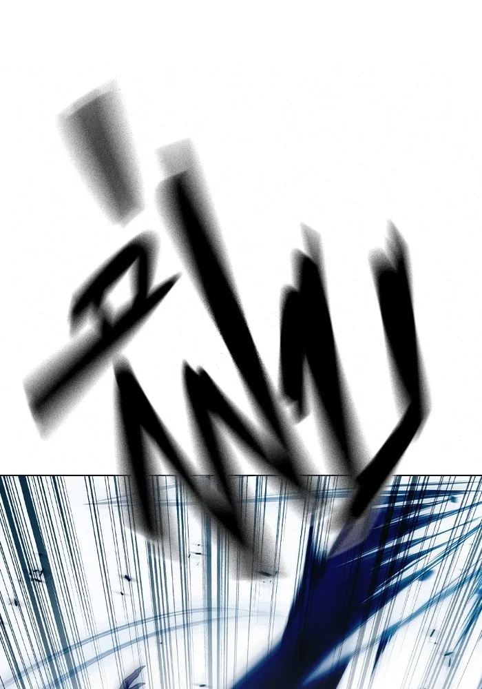 Juvenile Prison เยาวชนคนคุก ตอนที่ 30 หน้า 56