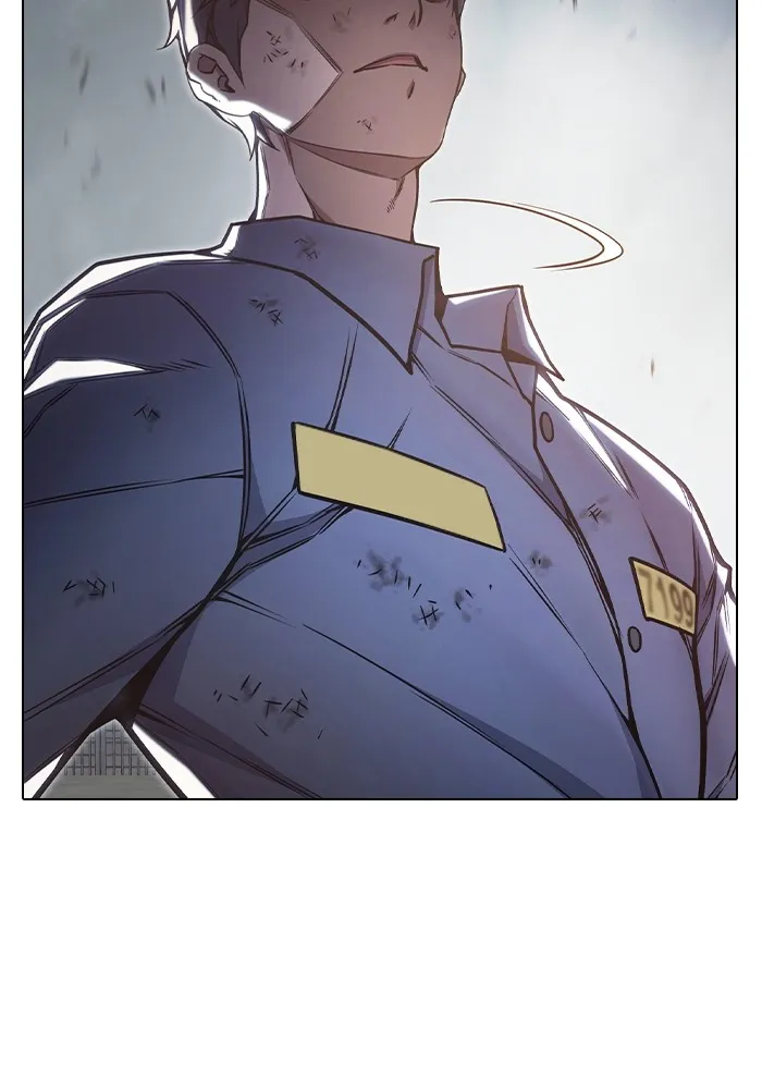 Juvenile Prison เยาวชนคนคุก ตอนที่ 30 หน้า 77