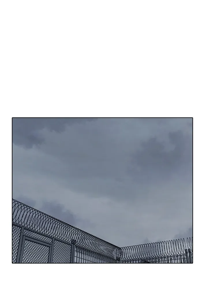 Juvenile Prison เยาวชนคนคุก ตอนที่ 30 หน้า 95