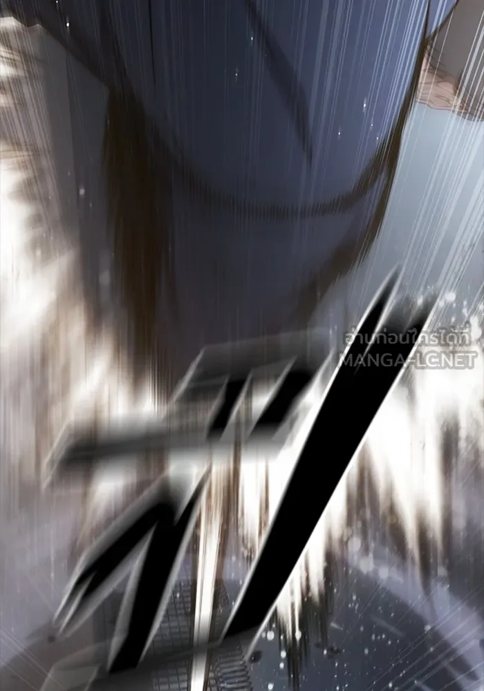 Juvenile Prison เยาวชนคนคุก ตอนที่ 31 หน้า 105