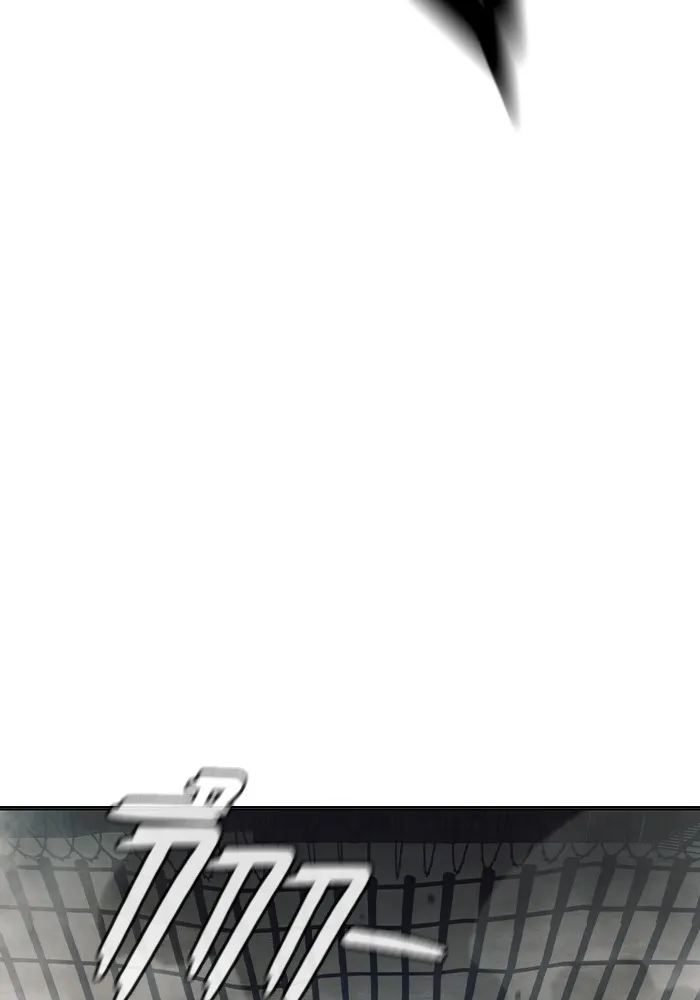 Juvenile Prison เยาวชนคนคุก ตอนที่ 31 หน้า 107