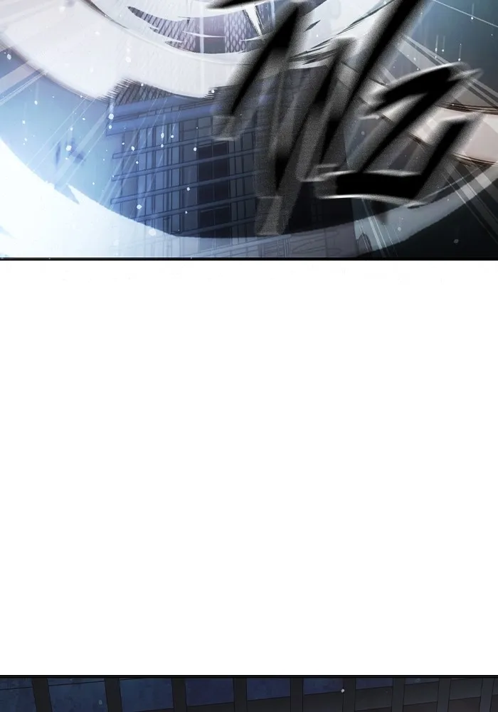 Juvenile Prison เยาวชนคนคุก ตอนที่ 31 หน้า 125