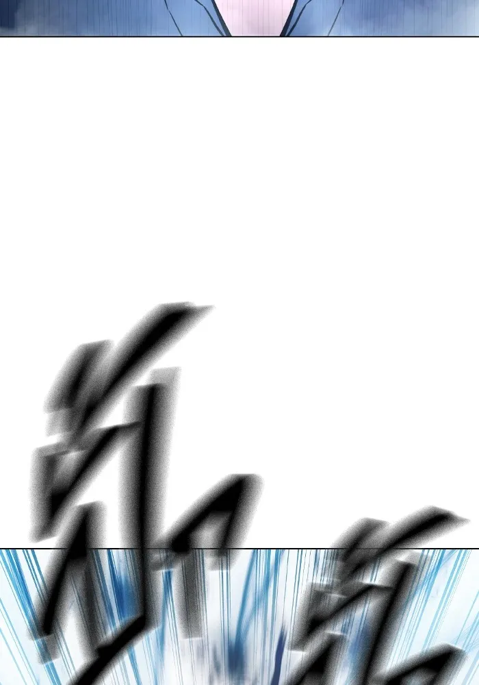 Juvenile Prison เยาวชนคนคุก ตอนที่ 31 หน้า 133