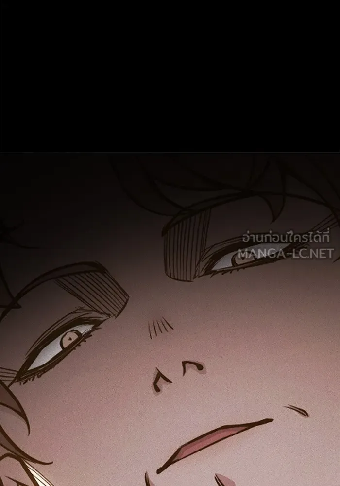 Juvenile Prison เยาวชนคนคุก ตอนที่ 31 หน้า 144