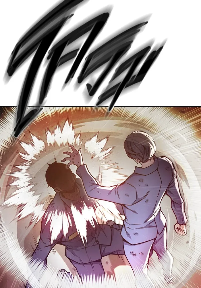 Juvenile Prison เยาวชนคนคุก ตอนที่ 31 หน้า 167