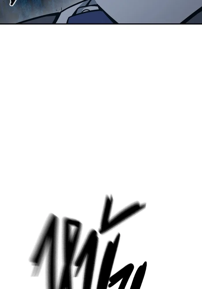 Juvenile Prison เยาวชนคนคุก ตอนที่ 31 หน้า 209