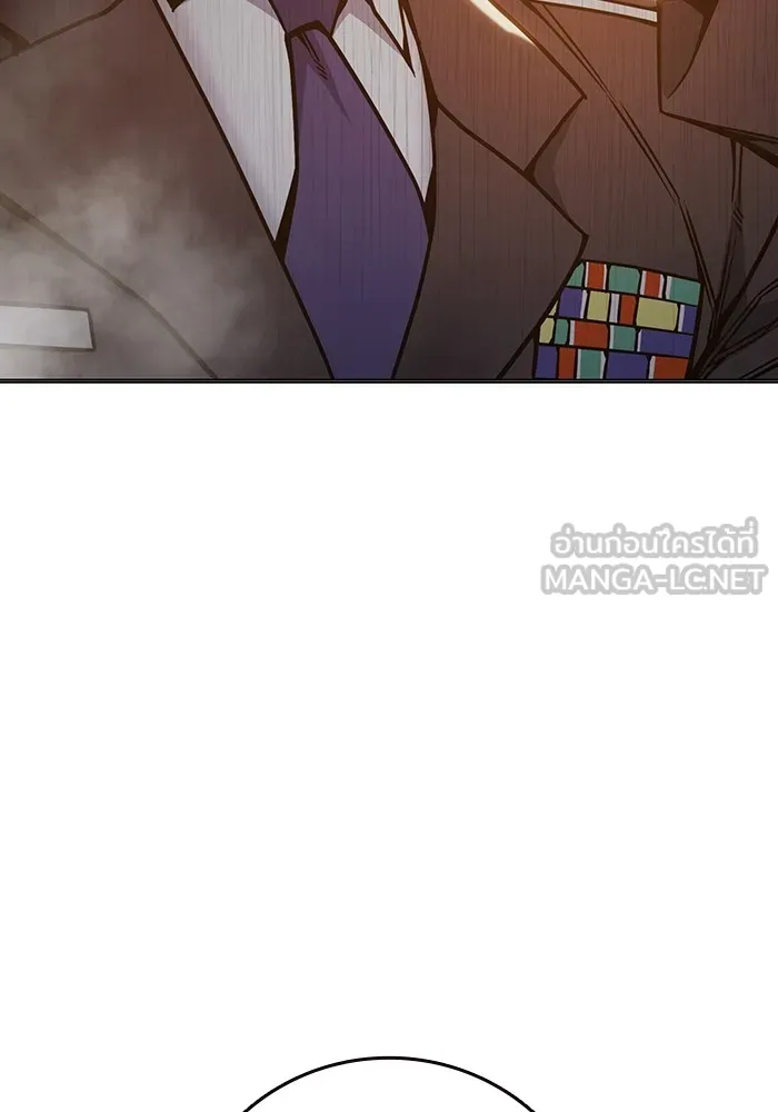 Juvenile Prison เยาวชนคนคุก ตอนที่ 31 หน้า 42