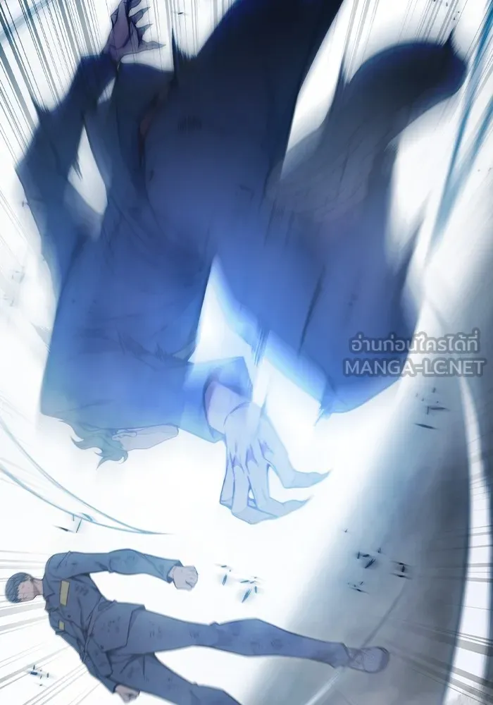 Juvenile Prison เยาวชนคนคุก ตอนที่ 31 หน้า 57