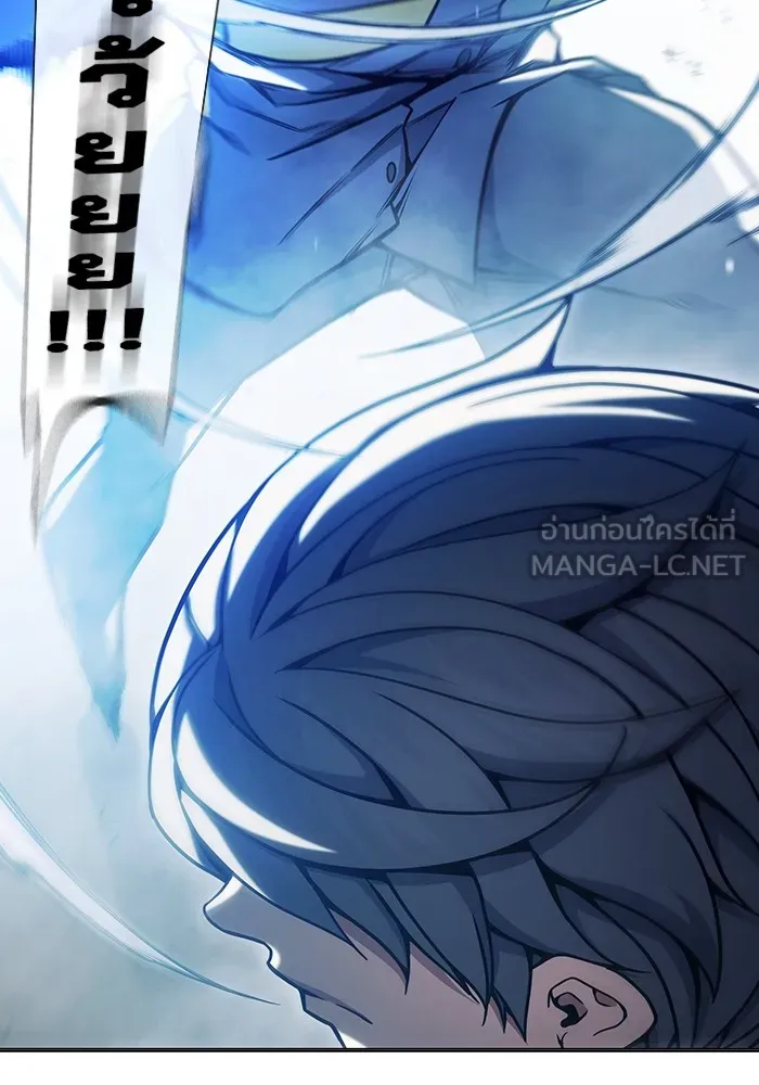 Juvenile Prison เยาวชนคนคุก ตอนที่ 31 หน้า 60