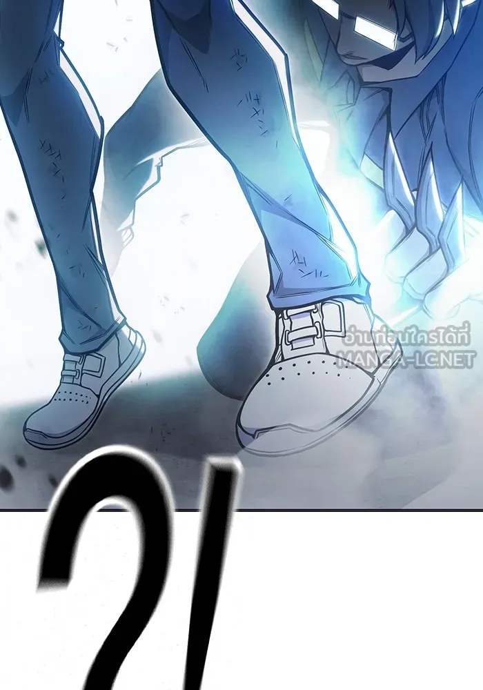 Juvenile Prison เยาวชนคนคุก ตอนที่ 31 หน้า 81