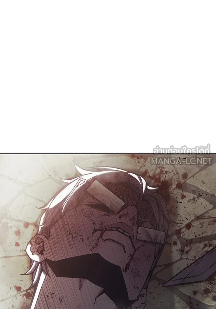 Juvenile Prison เยาวชนคนคุก ตอนที่ 31 หน้า 96