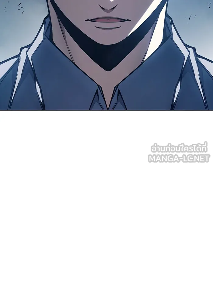 Juvenile Prison เยาวชนคนคุก ตอนที่ 32 หน้า 111