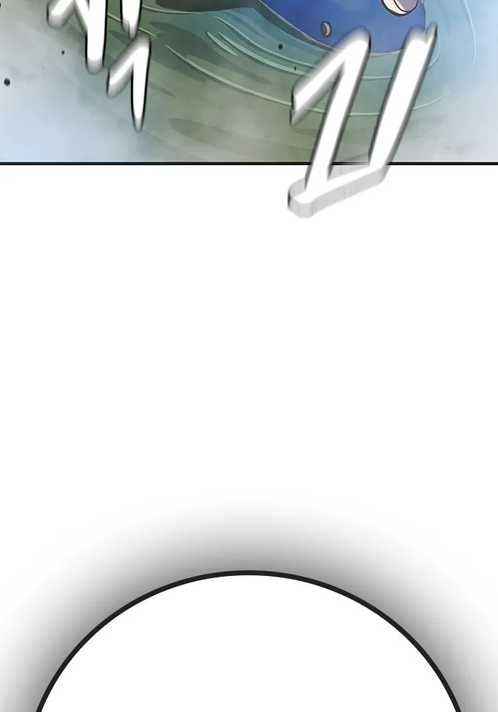 Juvenile Prison เยาวชนคนคุก ตอนที่ 32 หน้า 17