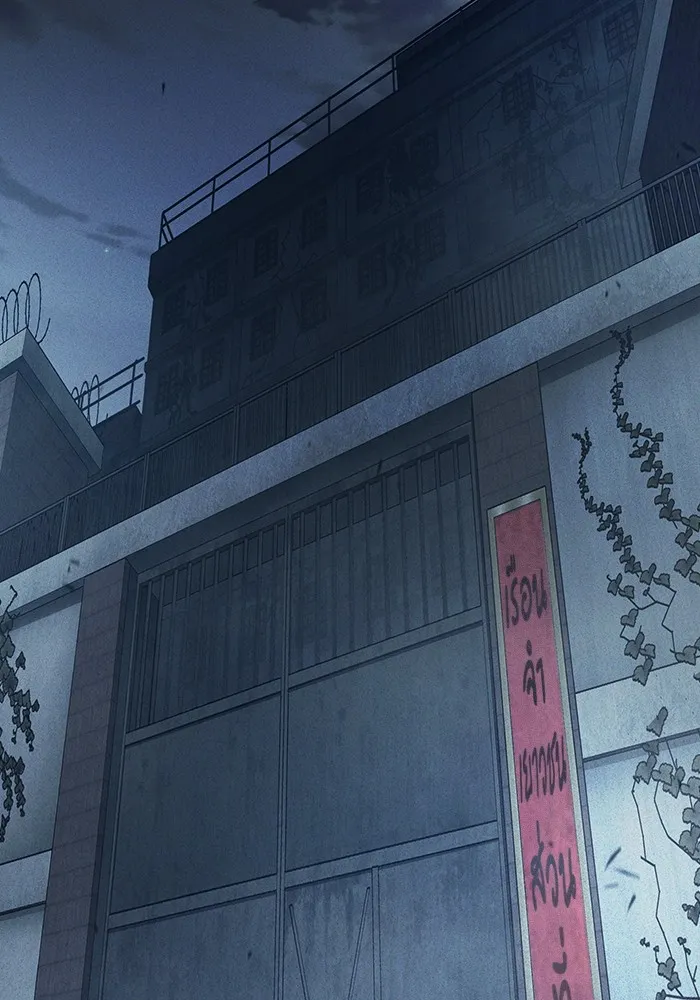 Juvenile Prison เยาวชนคนคุก ตอนที่ 32 หน้า 176
