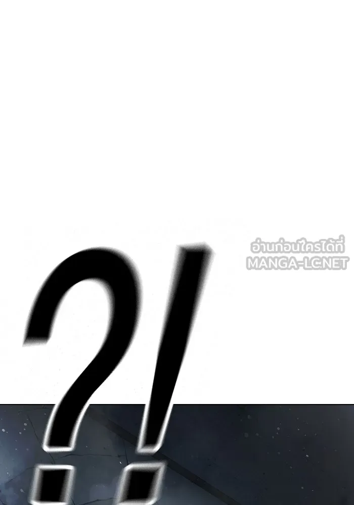 Juvenile Prison เยาวชนคนคุก ตอนที่ 32 หน้า 201