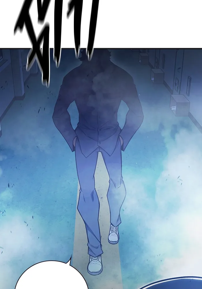 Juvenile Prison เยาวชนคนคุก ตอนที่ 32 หน้า 41