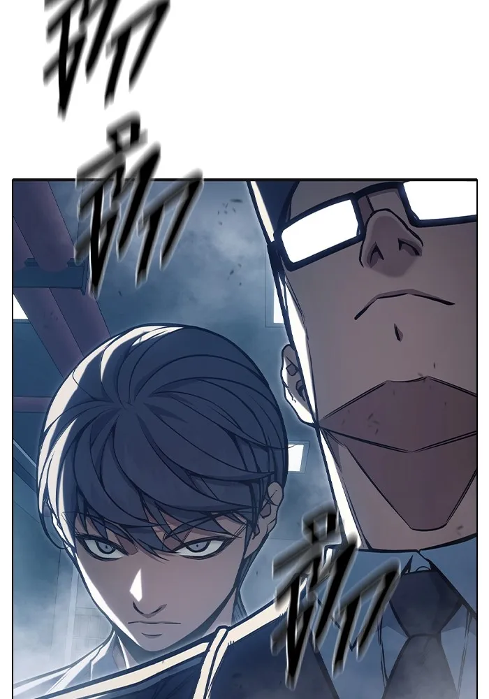 Juvenile Prison เยาวชนคนคุก ตอนที่ 32 หน้า 49